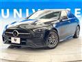 2022 Mercedes-Benz C-Class