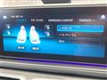 2021 Mercedes-Benz Mercedes-Benz Others