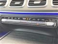 2021 Mercedes-Benz Mercedes-Benz Others