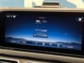 2023 Mercedes-Benz Mercedes-Benz Others
