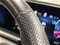 2023 Mercedes-Benz Mercedes-Benz Others