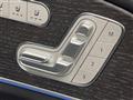 2023 Mercedes-Benz Mercedes-Benz Others