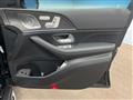 2023 Mercedes-Benz Mercedes-Benz Others