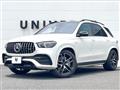 2021 AMG AMG Others