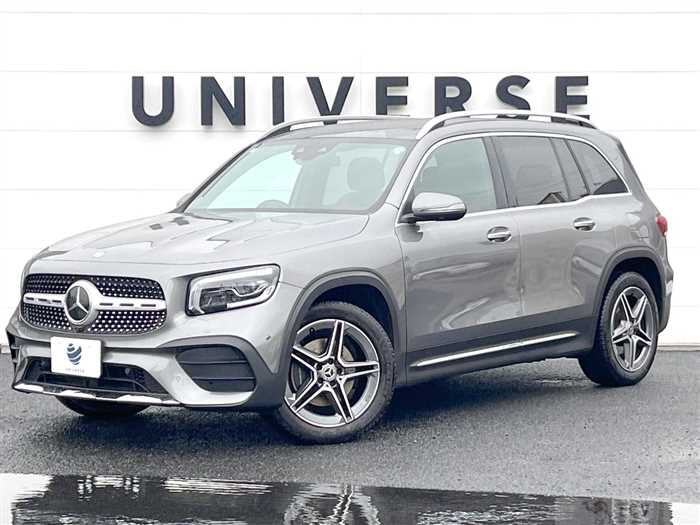 2020 Mercedes-Benz Mercedes-Benz Others