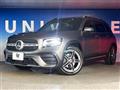 2022 Mercedes-Benz Mercedes-Benz Others