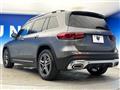 2022 Mercedes-Benz Mercedes-Benz Others