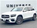 2024 Mercedes-Benz Mercedes-Benz Others
