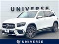 2024 Mercedes-Benz Mercedes-Benz Others