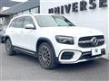 2024 Mercedes-Benz Mercedes-Benz Others