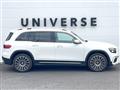 2024 Mercedes-Benz Mercedes-Benz Others