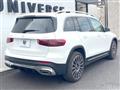 2024 Mercedes-Benz Mercedes-Benz Others