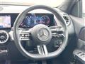 2024 Mercedes-Benz Mercedes-Benz Others