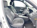 2024 Mercedes-Benz Mercedes-Benz Others