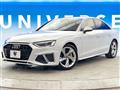 2021 Audi A4