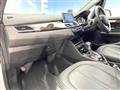 2017 BMW 2 Series