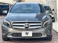 2014 Mercedes-Benz GLA-Class