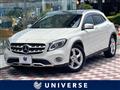2017 Mercedes-Benz GLA-Class