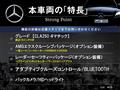 2015 Mercedes-Benz CLA-CLASS