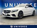 2019 Mercedes-Benz C-Class