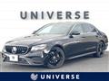 2017 Mercedes-Benz E-Class