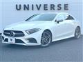 2018 Mercedes-Benz Cls-Class