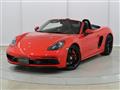 2018 Porsche Porsche Others