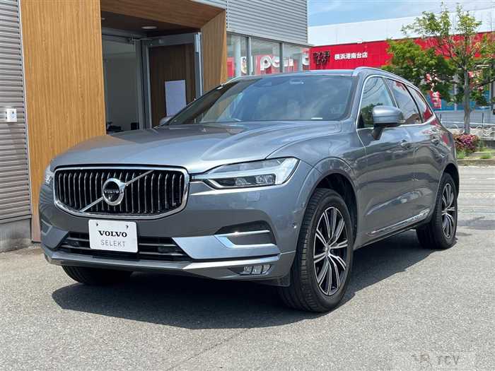 2020 Volvo XC60