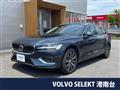 2019 Volvo V60