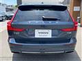 2019 Volvo V60