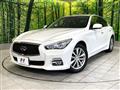 2015 Nissan Skyline