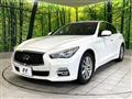 2015 Nissan Skyline