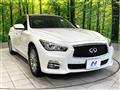 2015 Nissan Skyline