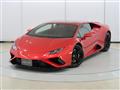 2022 Lamborghini Lamborghini Others