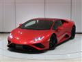 2022 Lamborghini Lamborghini Others