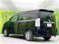 2012 Toyota Voxy