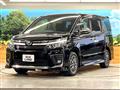 2017 Toyota Voxy