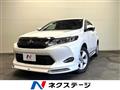 2014 Toyota Harrier