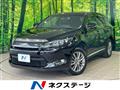 2016 Toyota Harrier