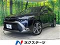 2023 Toyota CorollaCross