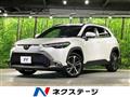 2024 Toyota CorollaCross