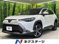 2024 Toyota CorollaCross