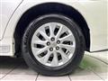 2014 Toyota Prius PHV