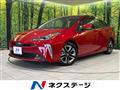 2021 Toyota Prius