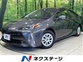 2022 Toyota Prius