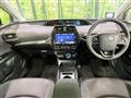 2022 Toyota Prius