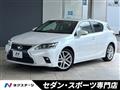 2016 Lexus CT
