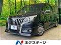 2016 Toyota Esquire