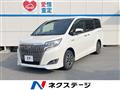 2017 Toyota Esquire