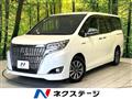2019 Toyota Esquire